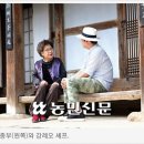 난곡동-73 이미지