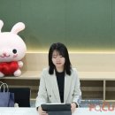 나봄이네 이미지