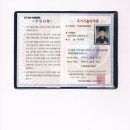 우수냉동종합주방