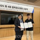 마포구보훈회관 1층 이미지