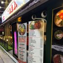 신내 맛집 신선한 투뿔 한우 육사시미 &#34;전설의육회랑&#34;