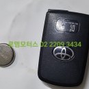 로뎀모터스 이미지