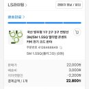 방우농장 이미지