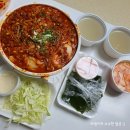 설향꽃게찜 이미지