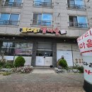 인동15길-7 이미지