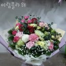미림플라워 이미지