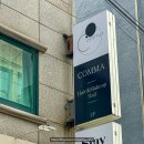 홍대메이크업샵 꼼마헤어&amp;메이크업에서 데일리 메이크업 받고 프로필 사진 대성공한 후기