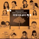 쓰리원 이미지