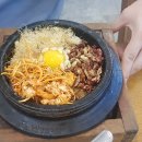 반야돌솥밥(본점) 이미지