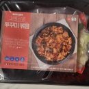 픽미픽미아이스원주 이미지