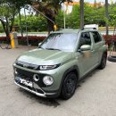 일월세차장 이미지