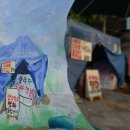 [성명서] 새만금신공항 철회촉구 천막농성 항소심의 원심판결 파기 환영, 정부의 잘못된 정책에 대한 민중의 저항은 정당하다 이미지