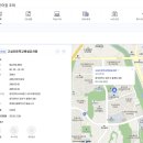 고실초교병설유치원 이미지