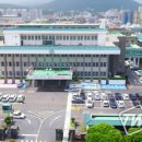 제주산업세탁 제주교통복지신문