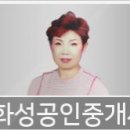 화정부부치과 네이버블로그