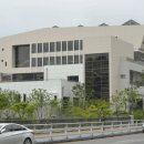 종촌동 주민센터 이미지