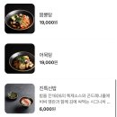 진1926 서울역 트윈시티점 이미지