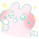 The 주세요