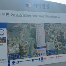 내화농장 이미지