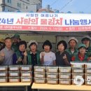 괴정1동-17 이미지