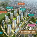 호암힐데스하임아파트 앞 이미지