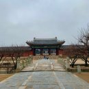 광창문화사 - 미추홀구 | 조이환의 고궁답사기 : 창경궁에서 일제의 만행~창경원-동물원으로 ~ 다시 복원된 "창경원"
