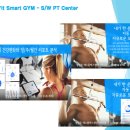 주 온핏 이미지