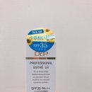 ♥ 수하다 :: Dr.P 프로페셔널 에스테 UV