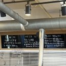 내돈내산 제주도 함덕해수욕장 흑돼지 맛집 두툼한고기돈돼지