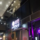 락휴코인노래연습장어반브릭스점 이미지