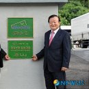 (주)계양정밀 이미지