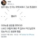 공사이 이미지