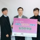 케이티자원 이미지