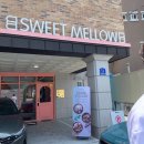 스윗멜로우(SWEET MELLOW)