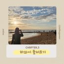 700카프라자 | 하와이 자유여행 오하우 와이키키 맛집 쇼핑몰 리스트
