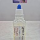 윤진약국 이미지