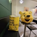 이삭숲 어린이집 네이버블로그