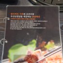 승승축산대전 이미지