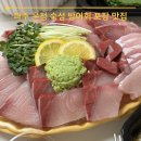 243-운정3-243 | 파주 운정 방어회 맛집 숙성회 만족도 높은 회뜨는 아빠 파주 운정점 대방어 회포장