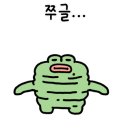 키즈웰치과 이미지