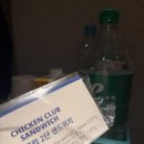 1610 | 인천 -> 파리 -> 함부르크 KE901 + KE6389 (AF1610) 비행후기: 기내식 낙지볶음 돼지김치찜 간식 핫도그...