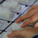 경북대학교 장애학생지원센터 이미지