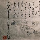 오데나(Odena)
