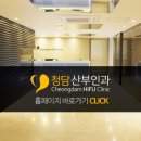 비비블랑 이미지