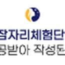 인베이스터디카페일산 이미지