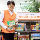 대림정보문화도서관 이미지