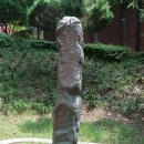 신당동석장승 이미지