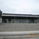 국립고궁박물관 이미지