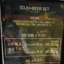 준코뮤직타운대구