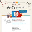 자유여행사 이데일리